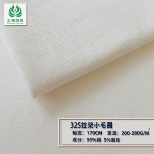 �����ﱬ�32S����СëȦ  һ��Ʒ ���＾�� ����С�l������