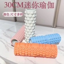 30cm��������٤��EVA��ĭ�S������ɰ�Ħ�L�S�������������l