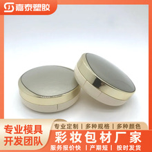 �F؛���l��|��diy����bb˪�۵�Һ���b��|�պЎ��ۓ仯�yƷ����