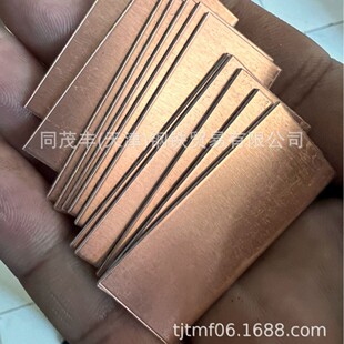 �~�X�ͺώ����ͺϰ壬�~�X�^��Ƭ���늳��B��Ƭ��һ���Xһ���~