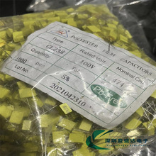 У����� 100V 474J 470NF 0.47UF �^����� 5mm 474J 100 X���