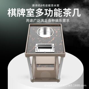 �ߙn�錢�C����Ұ������Ҍ��ß��ײ�ˮ���錢��߅�ײ�ˮ���p��