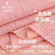 �F؛논����ᘿ����� �ﶬ260g��ë���޲� ͯ�b�Ҿӷ�ᘿ�����