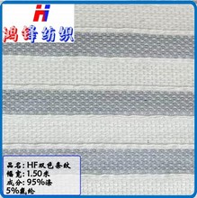 ���h�pɫ���� ᘿ��Ứ �W�۲� �r��Ů�b ȹ��ѝ�� ���� ���b���r