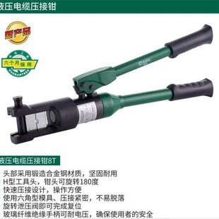 *��������SATA���_���wʽ���Ƕ��Ӊ����Q16-240 ��|Һ���Q8T9901