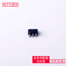 ADG719SRJZ-EP-RL7 SOT-23-6 STM8S208R8T6 STM32F765ZGT7 STM32H