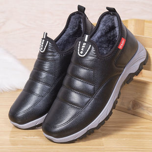 Old Beijing Cotton Shoes Men's Winter Pu Leather Waterproof Fleece-Lined Middle-Aged and Elderly Cotton Boots Men's Flats Non-Slip Warm Dad Shoes