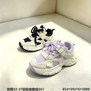 ����S��32-37�a�p�W͸�����\��Ь�¿ͯЬ����СͯŮ���ϵ�Ь