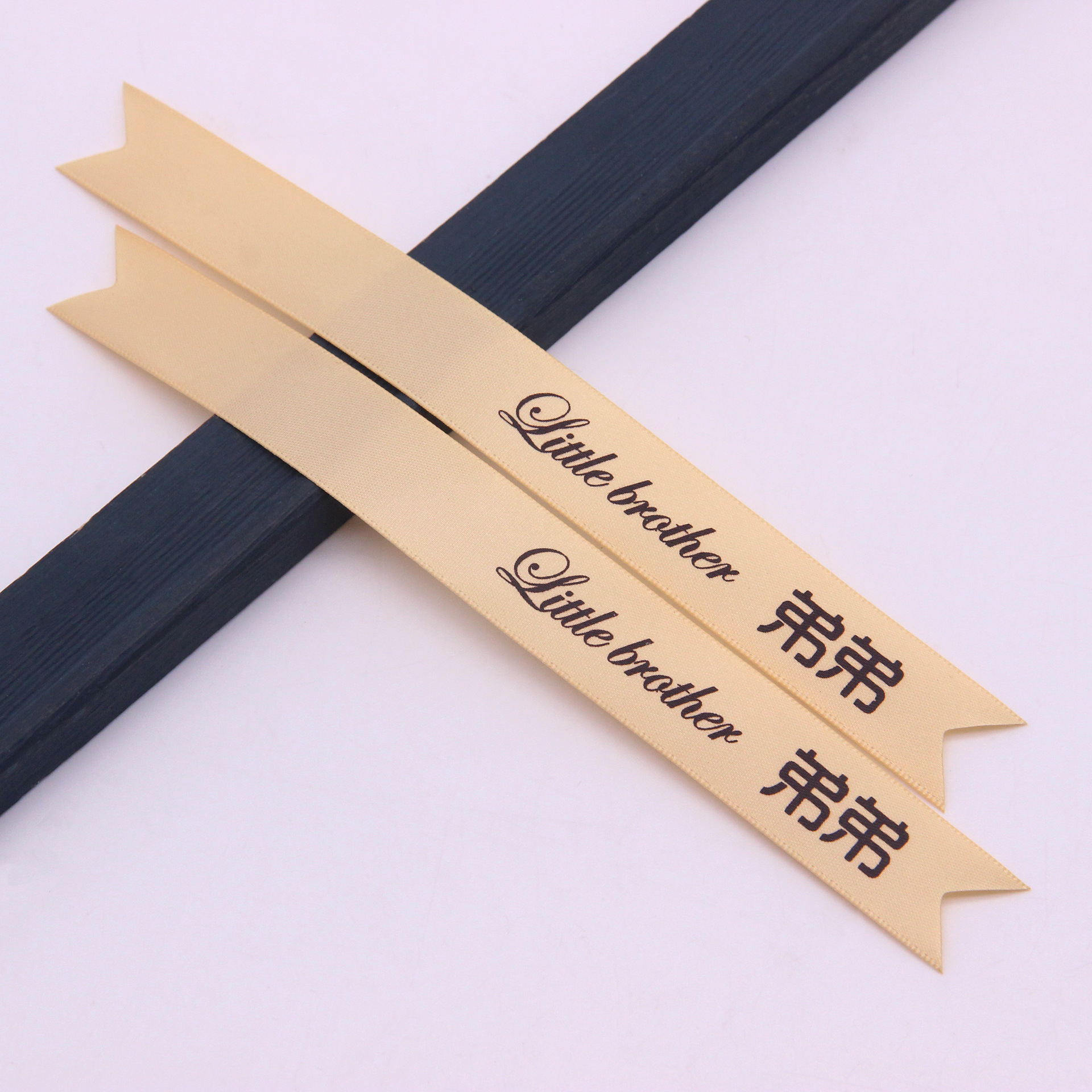 En stock 2cm novio novia boda cola de milano Ramil cinta de la boda DIY champán mejor hombre dama de honor cinta de bienvenida