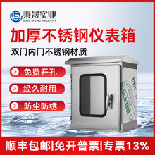 �������304�p���T���P䓃x��������䱣�o�x��