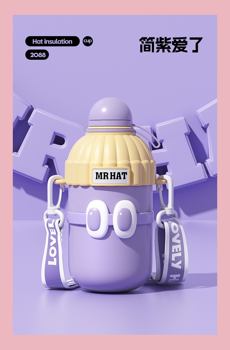 帽子杯_22.jpg
