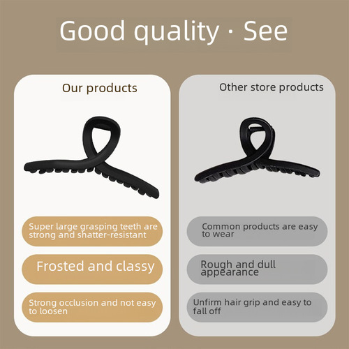 Ultra Large Hair Clip  New Model Rear Hairline High-End Ins Shark Clip Cute Cross Clamp Hairpin Head Accessory