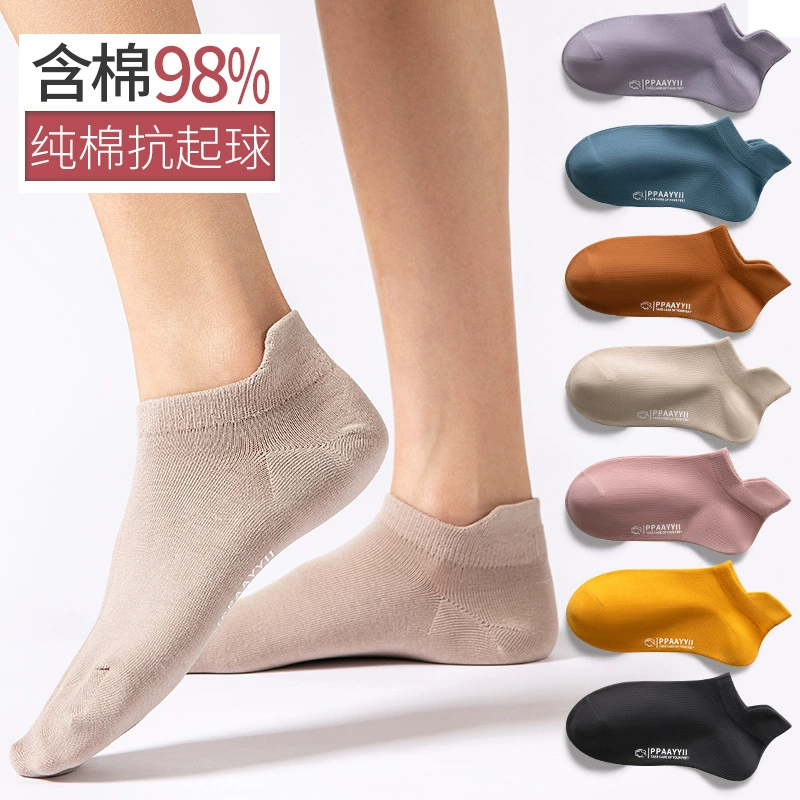 Cotton autumn socks, 98% cotton, absorbs sweat and smell, wholesale