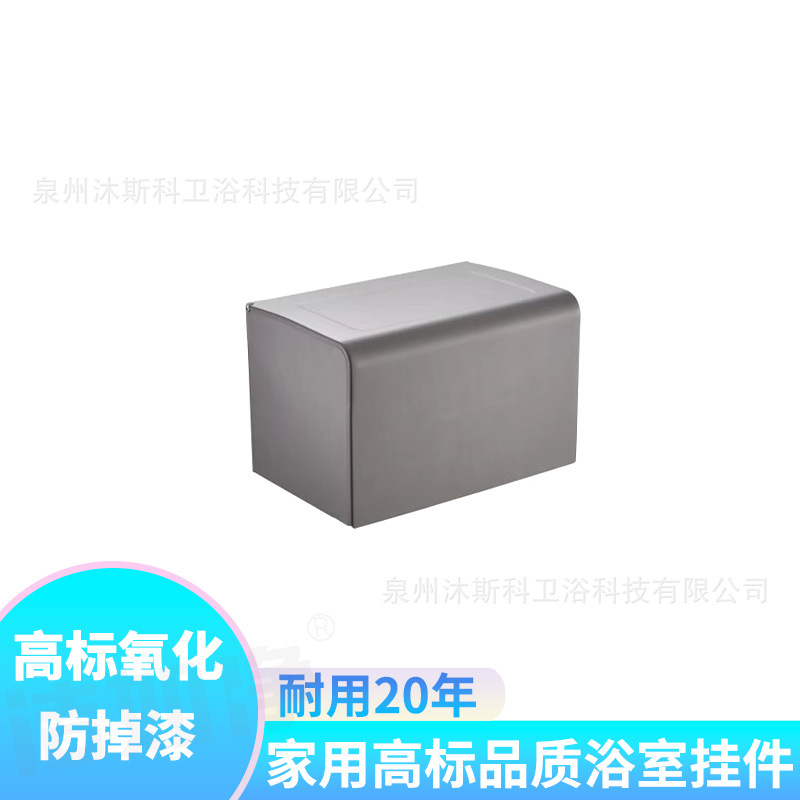 Colgante de oxidación de alto nivel espacio de aluminio toalla de baño estante anticorrosión anti-oxidante antiperforación colgante de baño grueso