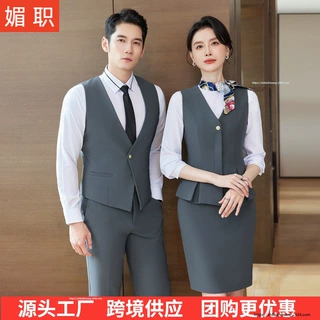 跨境采购灰色男女马甲工装套装酒店餐饮接待马甲套裙套裤可绣logo