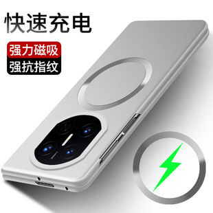 �m���A��Mate X7�ۯB���֙C��MateX6ĥɰ����������X5���o��