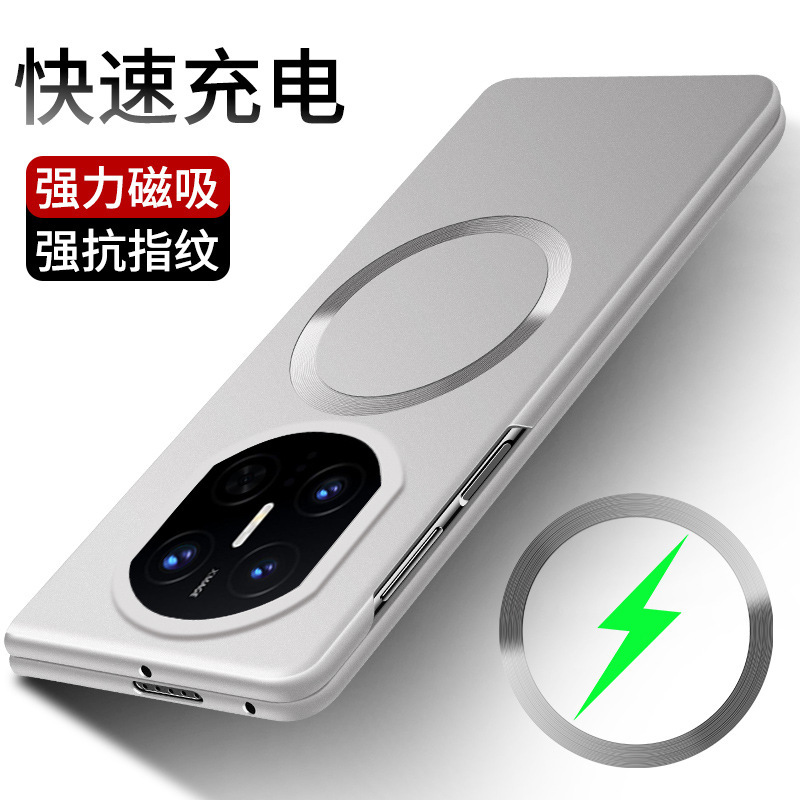Suitable for Huawei Mate X 30% off Folding Screen Phone Case Matex6 Matte Magnetic Metal Paint X5 Protective Case