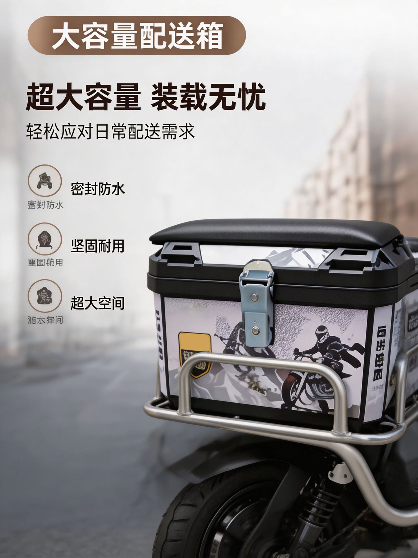 Wholesale Factory Delivery Tool: Foldable Long-Lasting Electric Scooter for Commuting and Delivery