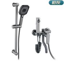 恒温冷热淋浴龙头浴室浴缸花洒龙头冷热混水阀三联全铜龙头混合阀