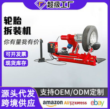 Ӵ܇؛܇bd܇̥CP܇̥C݆̥̥܇̥