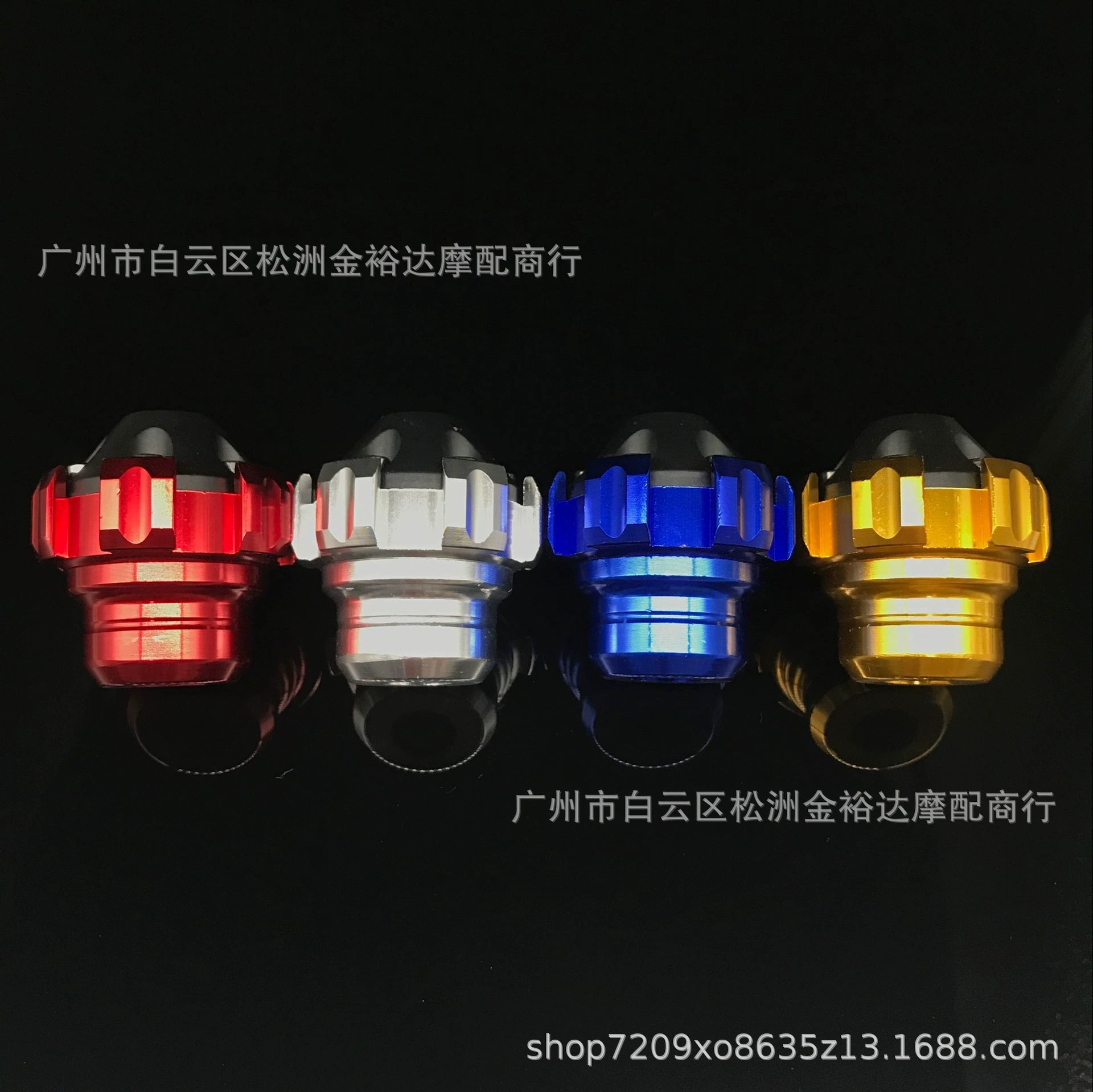 Мотоцикл Передняя Вилка чашка скутер электромобиль Модифицированная Передняя Вилка чашка амортизатор чашка двухцветная передняя вилка из алюминиевого сплава Модифицированная чашка