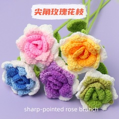 创意手工编织毛线渐变色尖角玫瑰花仿真花束成品家居装饰桌面摆件