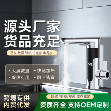 ����ʽ늟�ˮ���^�l���gͨ���ٟ���ÏN�����ԁ�ˮ��ˮ��������