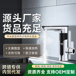 ����ʽ늟�ˮ���^�l���gͨ���ٟ���ÏN�����ԁ�ˮ��ˮ��������