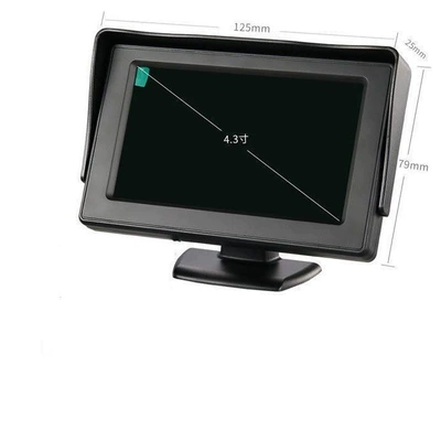 Car Reversing Camera 4.3inch 5inch Desktop Ultra-Clear Monitors for Cars, Trucks, Buses, Harvesters Reversing Camera (Car display) - 43inch-monitor-with-1m-power-cable