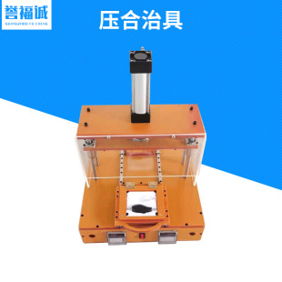 ��Ӊ����ξ�fct�yԇ���^�t�ξ߶� ����Ӝyԇ���b