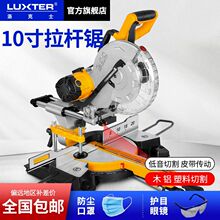 ���ʿ10�������Ƥ����ľ���X�Ͻ��и�C�¿���X�C���U��б���