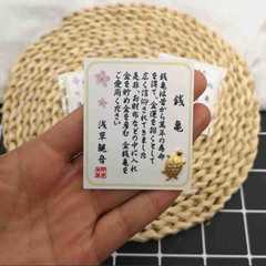 浅草寺の小金亀置物、幸運を呼ぶ金亀、運を引き寄せる御守りギフト、祈願、護身、携帯財布、スマホケース