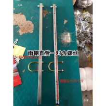 늄���݆܇������������܇�^���{������ǰ֧�ܺ�֧�܏���ֱ��