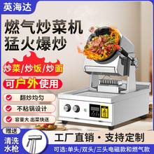 ���˙C���ö๦�ܱ���͏dʳ�ü�ȼ����ȫ�ԄӴ���ɰ偹�����