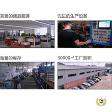 ?led���l���X�۵��Ƕ��ʽ����u�����b�X�Ͻ�􎧿��۾��͟��X��