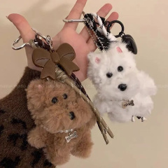 ウエストハイランドペンダントぬいぐるみかわいい落書き子犬バッグペンダント miu 人形風車キーホルダークリエイティブギフト