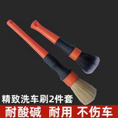 汽车内饰清洁刷洗车工具刷子软毛长柄猪鬃毛刷便携工厂直销外贸款