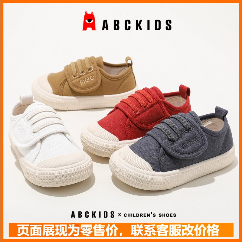 ABCkids детская обувь для детей весной 2025 новый стиль мужской и женской детской моды на открытом воздухе универсальная повседневная обувь