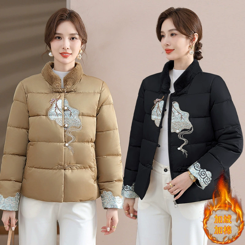 Мама осенняя и зимняя хлопчатобумажная куртка плюс бархатная ватная одежда для пожилых женщин