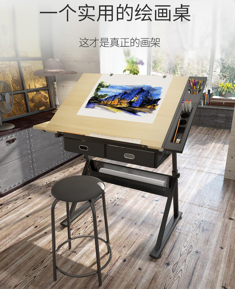 可升降绘画桌绘图书画画图画画美术电脑设计师书桌画架工作台桌子-阿里巴巴