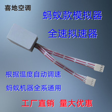 �L�ȔM���� ΛρS9 t17 9 ����¡���R�tħģ�M��������������