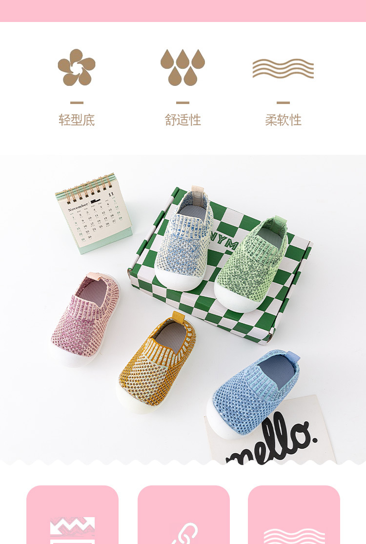 2_03.jpg?x-oss-process=image/format,png