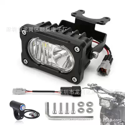 İşçi projektorları Work Light Off-Road Electric - white-light-with-switch