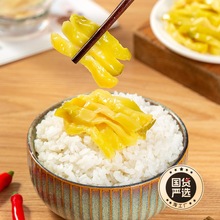 ե80g/GɫʳƷĴخaüɽݲ̲ˬ_ζ