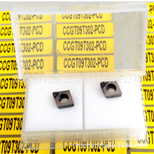 CCGT09T302/304/308  PCD/CBN���F���ٴ��䓾�/�ּӹ�����ʯ��Ƭ