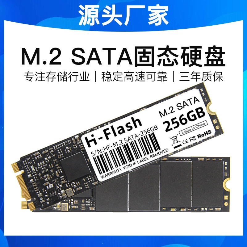 Ноутбук, 128ГБ SSD, 256ГБ, 480ГБ, 512ГБ