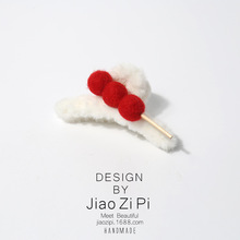 ë�qץ�A�}�Q�l�A���lŮ�ɐ���ë���n���}�Q���l�ëë�Ǻ��J�l�A