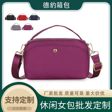 羳2022¿ļeμбŮʽ֙Cμ