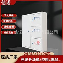 48о���W�ľW��һ���w���w��־���ֹ������侀��24о���wǧ��
