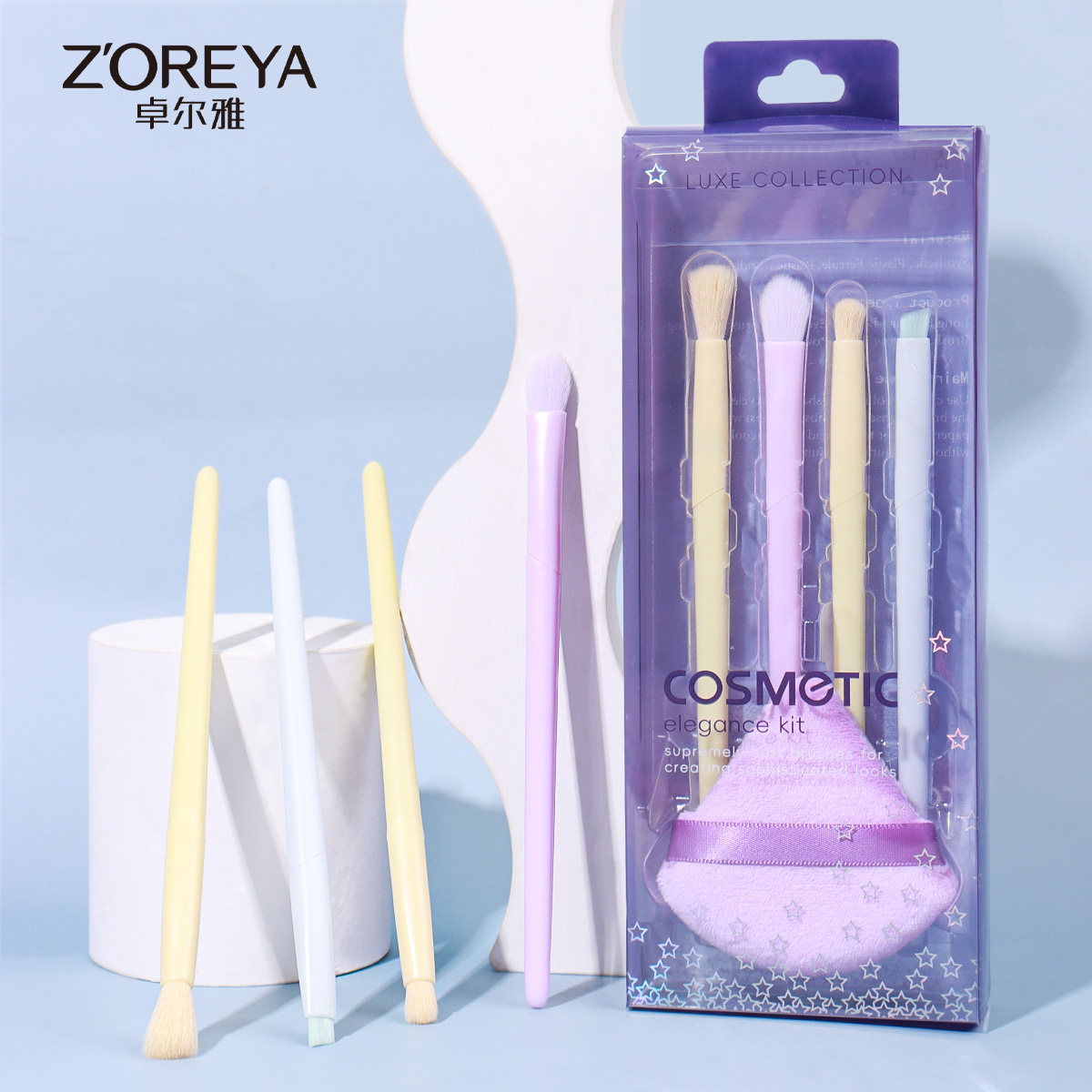 Zhuoyama color carron set de cepillo de maquillaje mini cepillo portátil cepillo de sombra de ojos cepillo de maquillaje en polvo cepillo